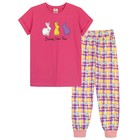 Пижама для девочки, рост 140 см - фото 110109944