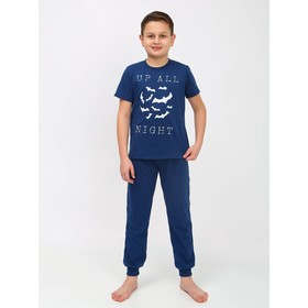 Пижама для мальчика, рост 152 см