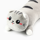 Мягкая игрушка «Кот», 50 см, цвет серый - Фото 3