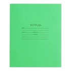 Комплект тетрадей из 10 штук, 12 листов в линию КПК "Зелёная обложка", 58-63 г/м2, блок офсет, белизна 90% - Фото 2