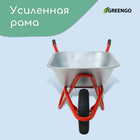 Тачка строительная, 1 пневмоколесо, груз/п 200 кг, объем 110 л, оцинкованный кузов 0.8 мм, Greengo - Фото 6