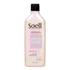 Шампунь для волос Soell Professional экстремальное восстановление, 400 мл - фото 321567714