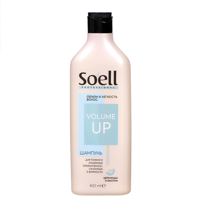 Шампунь для волос Soell Professional объем и сила, 400 мл - Фото 1