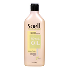 Шампунь для волос Soell Professional питание и здоровый блеск, 400 мл - фото 321567718