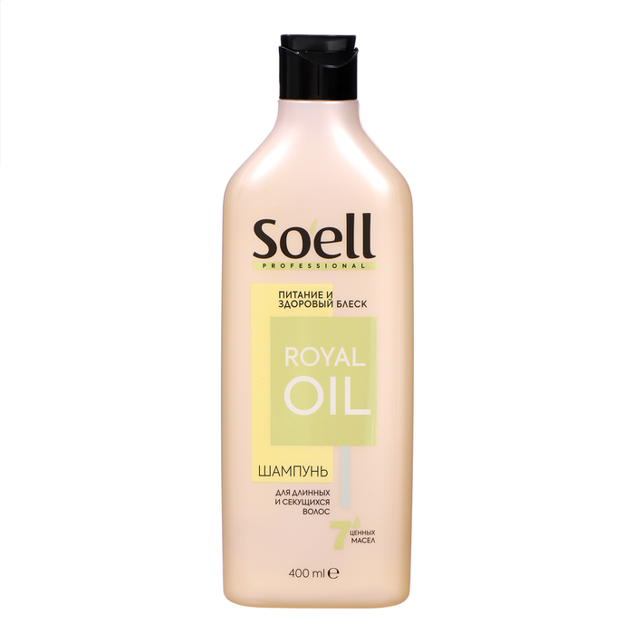 Шампунь для волос Soell Professional питание и здоровый блеск, 400 мл - Фото 1