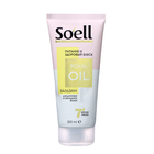 Бальзам-ополаскиватель для волос Soell Professional питание и здоровый блеск, 200 мл - фото 9820567