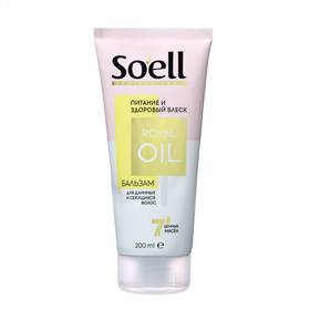 Бальзам-ополаскиватель для волос Soell Professional питание и здоровый блеск, 200 мл
