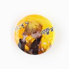 Значок металлический, закатной «Аниме для детей», d=2.5 см, МИКС - Фото 9