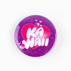 Значок металлический закатной «Милые анимешки», d=2.5 см, МИКС - Фото 10