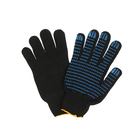 Перчатки садовые, хб, вязка 7 класс, 6 нитей, размер 10, с ПВХ точками, чёрные, Greengo - Фото 2