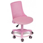 Кресло детское Kiddy ткань, розовый - Фото 2