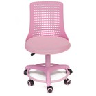 Кресло детское Kiddy ткань, розовый - Фото 4