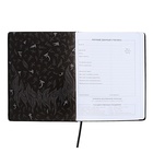 Дневник школьный для 1-11 классов, ОГНЕННЫЙ ДРАКОН, твёрдая обложка, искусственная кожа, аппликация, блинтовое тиснение, тиснение фольгой, универсальная шпаргалка, 48 листов, блок 80г/м2 - фото 24191606