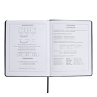 Дневник школьный для 1-11 классов, ДОБЕРМАН, твёрдая обложка с поролоном, искусственная кожа, шнуровка, ляссе, универсальная шпаргалка, 48 листов, блок 80г/м2 - фото 24191638