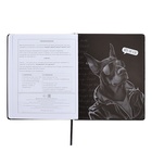 Дневник школьный для 1-11 классов, ДОБЕРМАН, твёрдая обложка с поролоном, искусственная кожа, шнуровка, ляссе, универсальная шпаргалка, 48 листов, блок 80г/м2 - фото 24191639