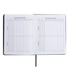 Дневник школьный для 1-11 классов, ДОБЕРМАН, твёрдая обложка с поролоном, искусственная кожа, шнуровка, ляссе, универсальная шпаргалка, 48 листов, блок 80г/м2 - фото 24191633