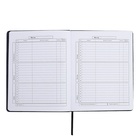 Дневник школьный для 1-11 классов, ДОБЕРМАН, твёрдая обложка с поролоном, искусственная кожа, шнуровка, ляссе, универсальная шпаргалка, 48 листов, блок 80г/м2 - фото 24191634