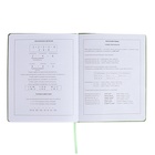 Дневник школьный для 1-11 классов, "ЕНОТ", твёрдая обложка с поролоном, искусственная кожа, шнуровка, ляссе, универсальная шпаргалка, 48 листов, блок 80г/м2 - фото 24191650