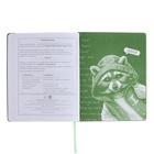 Дневник школьный для 1-11 классов, "ЕНОТ", твёрдая обложка с поролоном, искусственная кожа, шнуровка, ляссе, универсальная шпаргалка, 48 листов, блок 80г/м2 - фото 24191651