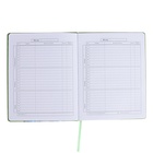 Дневник школьный для 1-11 классов, "ЕНОТ", твёрдая обложка с поролоном, искусственная кожа, шнуровка, ляссе, универсальная шпаргалка, 48 листов, блок 80г/м2 - фото 24191646