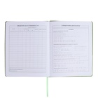 Дневник школьный для 1-11 классов, "ЕНОТ", твёрдая обложка с поролоном, искусственная кожа, шнуровка, ляссе, универсальная шпаргалка, 48 листов, блок 80г/м2 - фото 24191647