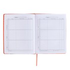 Дневник школьный для 1-11 классов, "КОТ", твёрдая обложка с поролоном, искусственная кожа, шнуровка, ляссе, универсальная шпаргалка, 48 листов, блок 80г/м2 - фото 24191658