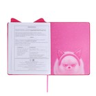 Дневник школьный для 1-11 классов, БОСС ШПИЦ, твёрдая обложка с поролоном, искусственная кожа, фигурная вырубка, ляссе, универсальная шпаргалка, 48 листов, блок 80г/м2 - фото 24191721