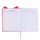 Дневник школьный для 1-11 классов, БОСС ШПИЦ, твёрдая обложка с поролоном, искусственная кожа, фигурная вырубка, ляссе, универсальная шпаргалка, 48 листов, блок 80г/м2 - фото 24191714