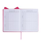 Дневник школьный для 1-11 классов, БОСС ШПИЦ, твёрдая обложка с поролоном, искусственная кожа, фигурная вырубка, ляссе, универсальная шпаргалка, 48 листов, блок 80г/м2 - фото 24191715