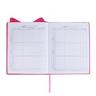 Дневник школьный для 1-11 классов, БОСС ШПИЦ, твёрдая обложка с поролоном, искусственная кожа, фигурная вырубка, ляссе, универсальная шпаргалка, 48 листов, блок 80г/м2 - фото 24191716