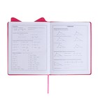 Дневник школьный для 1-11 классов, БОСС ШПИЦ, твёрдая обложка с поролоном, искусственная кожа, фигурная вырубка, ляссе, универсальная шпаргалка, 48 листов, блок 80г/м2 - фото 24191718