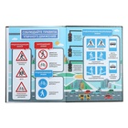 Дневник школьный для 1-4 класса, "РОБОТЫ", обложка мелованная бумага, глянцевая ламинация, тиснение фольгой, универсальная шпаргалка, 48 листов, блок 65г/м2 - фото 24191736