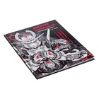 Дневник школьный для 1-4 класса, "РОБОТЫ", обложка мелованная бумага, глянцевая ламинация, тиснение фольгой, универсальная шпаргалка, 48 листов, блок 65г/м2 - фото 24191723