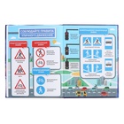 Дневник школьный для 1-4 класса, "ПРИНЦЕССА С ДРАКОНОМ", обложка мелованная бумага, глянцевая ламинация, тиснение фольгой, универсальная шпаргалка, 48 листов, блок 65г/м2 - фото 24554373