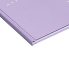 Дневник школьный для 1-11 классов, "СИРЕНЕВЫЙ", обложка мелованная бумага, твердый переплёт картон 7БЦ, матовая ламинация, универсальная шпаргалка, 48 листов, блок 65г/м2 - фото 24191764