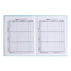 Дневник школьный для 1-11 классов, "БИРЮЗОВЫЙ", обложка мелованная бумага, твердый переплёт картон 7БЦ, матовая ламинация, универсальная шпаргалка, 48 листов, блок 65г/м2 - фото 24191779