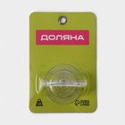 Держатель для зубных щёток самоклеящийся Доляна Elemental, 6×6.5×6.5 см, прозрачный - Фото 5