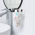 Держатель для зубных щёток и пасты на липучке Доляна, 12,5×11,5×11 см, цвет прозрачный - Фото 6