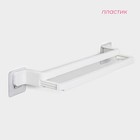 Держатель для полотенец самоклеящийся Доляна Witlen, 53 см, белый - Фото 2