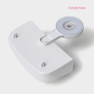 Полка для ванной Доляна Witlen, органайзер настенный, самоклеящийся, 16.5×6.5×17 см, белая