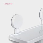 Полка для ванных принадлежностей на липучках Доляна, 17×32×11,5 см, цвет белый - Фото 3