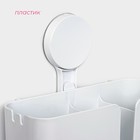 Держатель для ванных принадлежностей на липучке Доляна, 21×19×9 см, цвет белый - фото 9757209