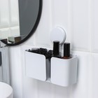 Держатель для ванных принадлежностей на липучке Доляна, 21×19×9 см, цвет белый - фото 9937112