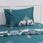 Постельное бельё 1,5сп Экономь и Я "Восточный узор" 143*215см, 145*214см, 50*70см-1шт, 60г/м2, микрофибра - фото 24604882