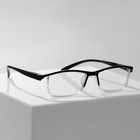 Готовые очки GA0516 (Цвет: C1 чёрный, прозрачный; диоптрия: + 1,5; тонировка: Нет) - Фото 1