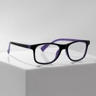 Готовые очки GA0519 (Цвет: C2 фиолетовый, чёрный; диоптрия: + 1; тонировка: Нет) - фото 300916121