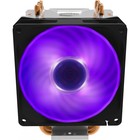Кулер Cooler Master Hyper H410R RGB, Soc-AM4/1151/1200/2066, 4-pin, 6-29dB, Al+Cu, 120W - Фото 1