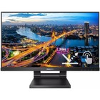 Монитор Philips 23.8" B Line 242B1TC черный IPS LED 16:9 HDMI M/M матовая HAS 250cd 178гр/1   103390 - фото 51561146