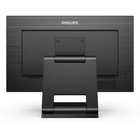 Монитор Philips 23.8" B Line 242B1TC черный IPS LED 16:9 HDMI M/M матовая HAS 250cd 178гр/1 103390 - фото 51561149 Монитор Philips 23.8" B Line 242B1TC черный IPS LED 16:9 HDMI M/M матовая HAS 250cd 178гр/1 103390 - фото 51561149