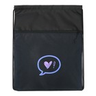 Мешок для обуви с карманом 480 х 390 мм, Stavia (плотность 600D с водоотталкивающей ПУ-пропиткой) Message - фото 24135005